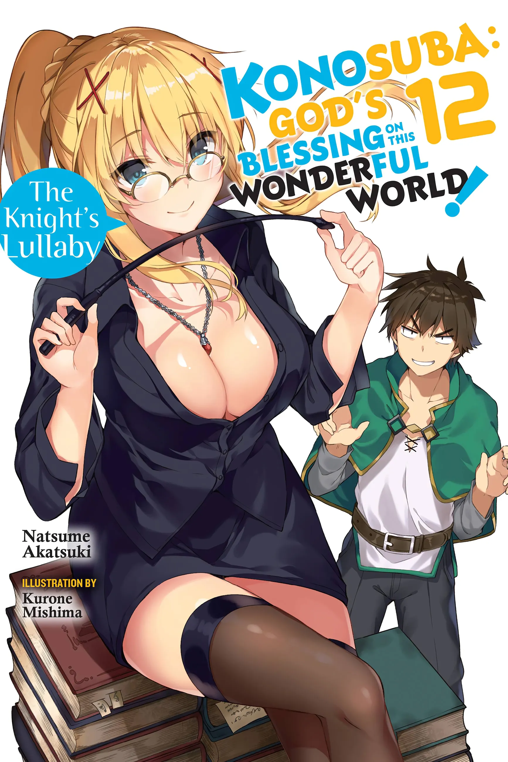 Konosuba - LN 12